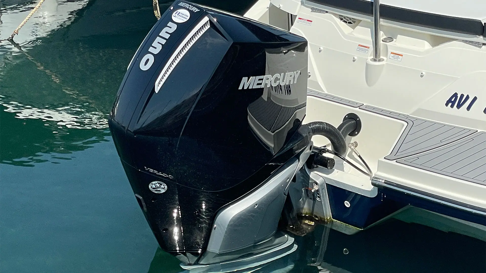 Barco demo Sea Ray SDX 230 OB - Fueraborda Mercury