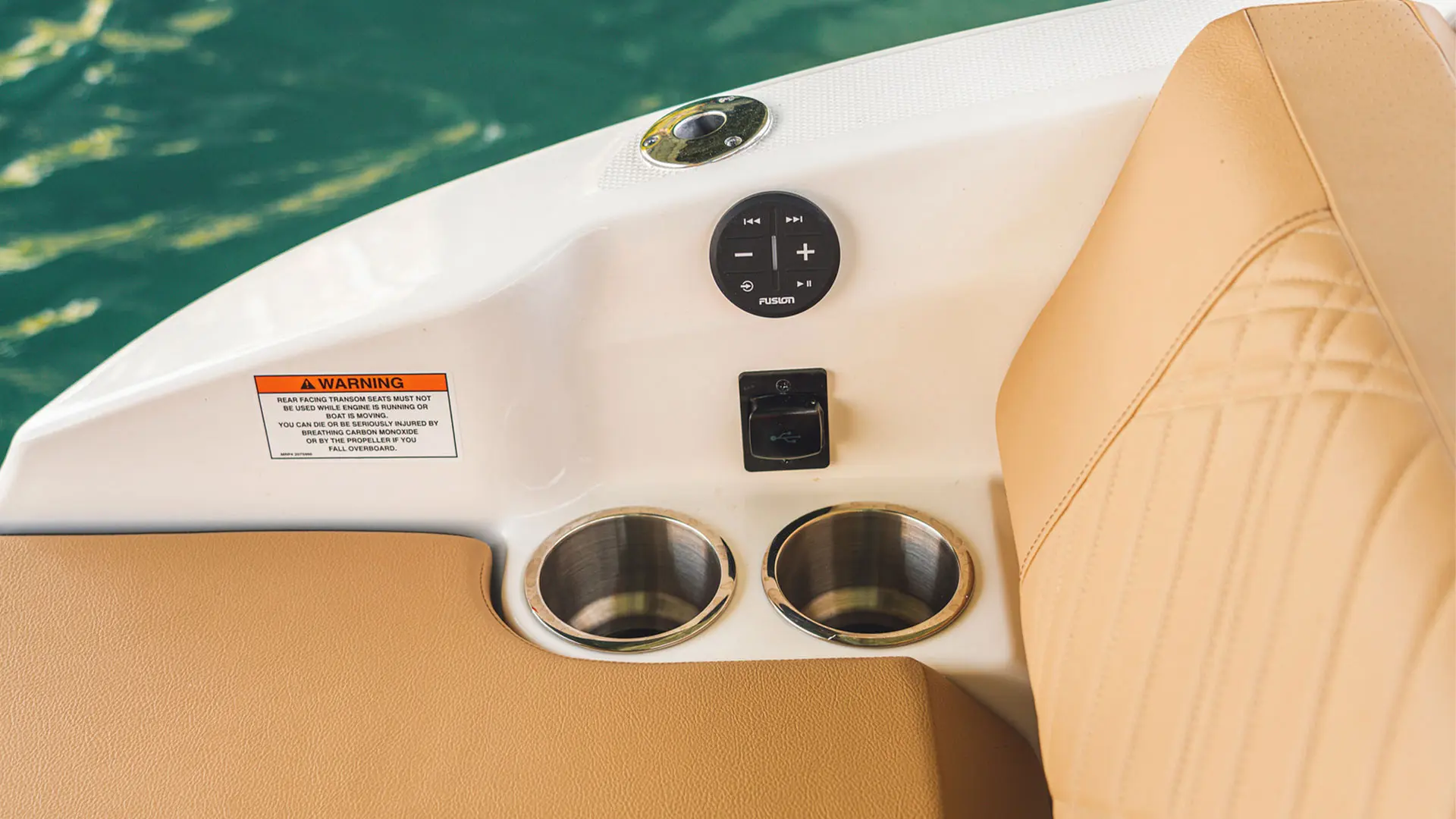 Sea Ray SDX 230 - Detalle popa